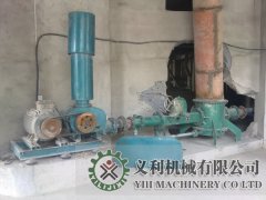 沈阳粉体输送机