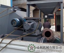 装车发往北京的粉体输送设备