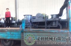 粉体输送设备今晨装车发货