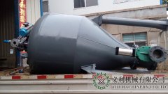 预发往上海的输灰仓泵正在装车